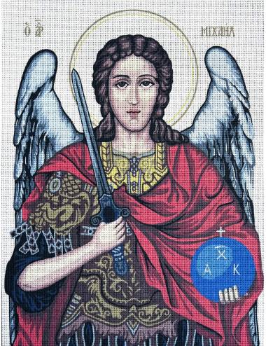 ARCHANGEL MICHAEL 14.107