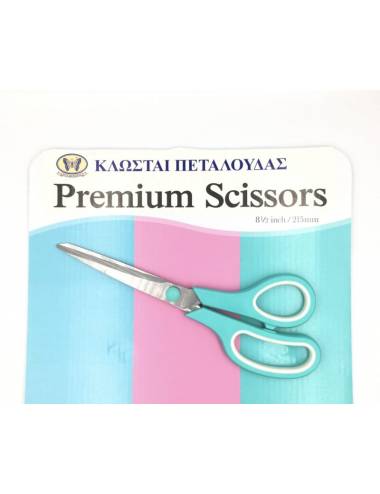 Ψαλίδι Premium Scissors...