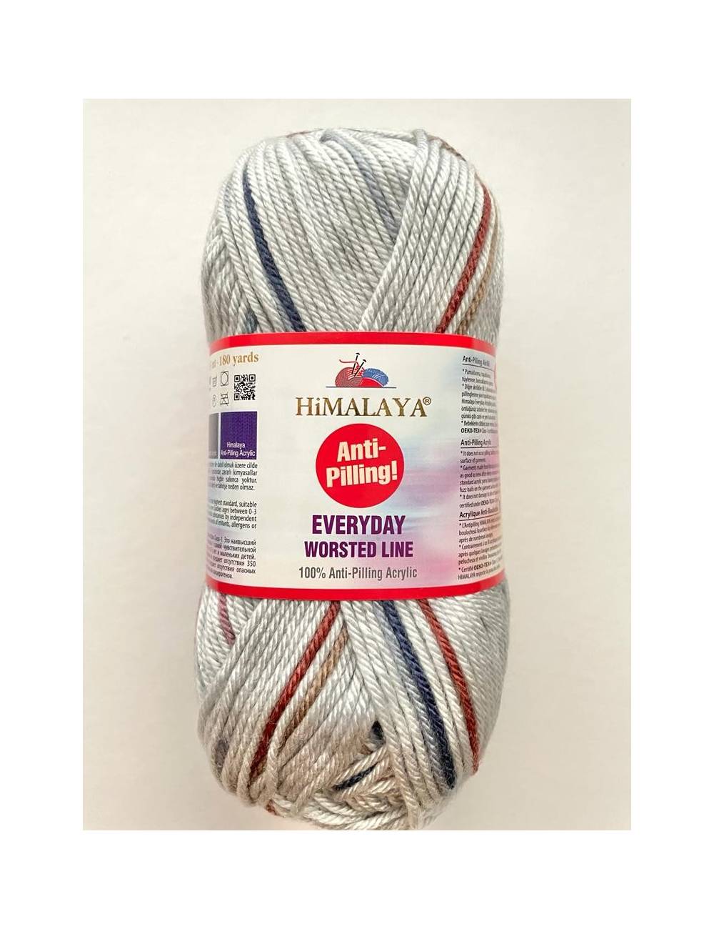 Product Image Himalaya Everyday Worsted Line